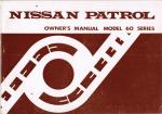 1978 Owners Manual Cover
