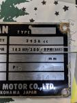 69-patsyIII